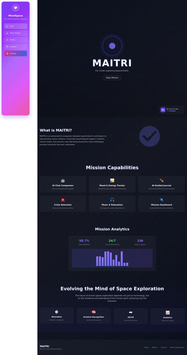 Interstellar Landing Page
