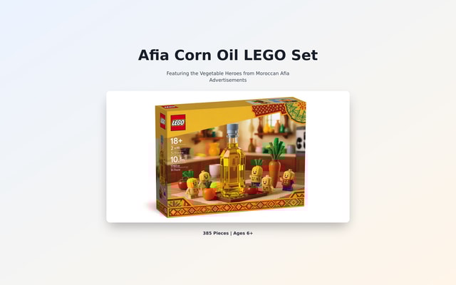 Lego Afia Oil